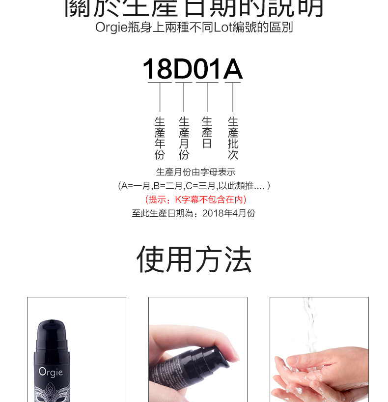 硅灵790px_10