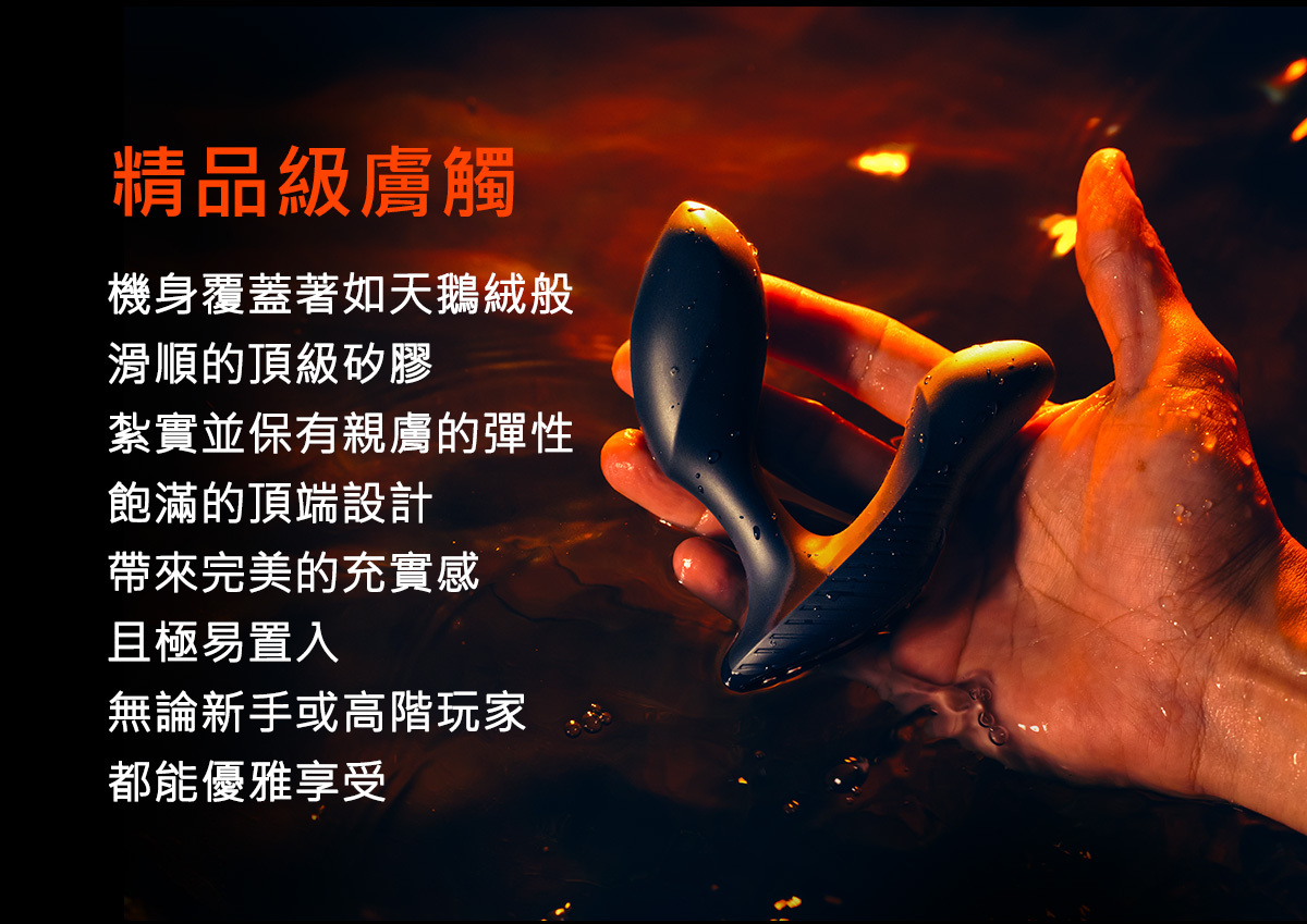 Perk_網頁_11