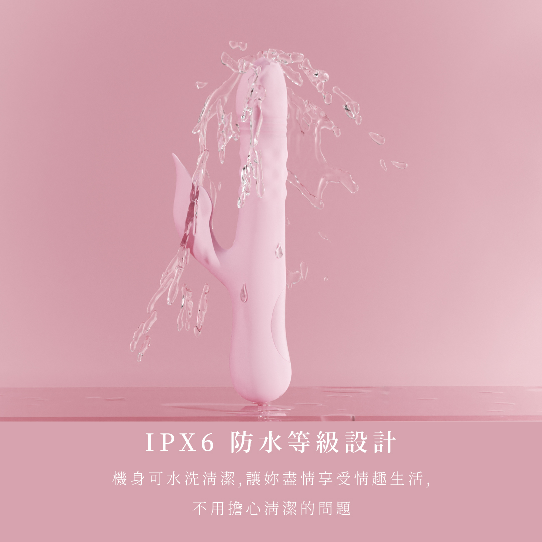 2026 宙王(方形)-08