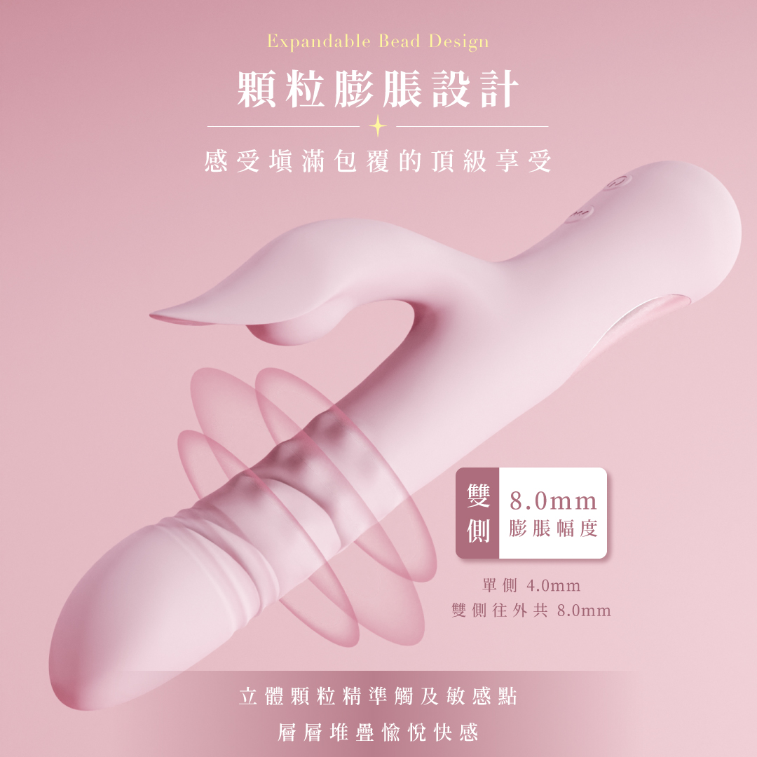2026 宙王(方形)-05