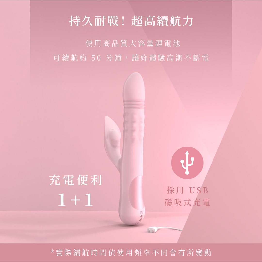 2026 宙王(方形)-09