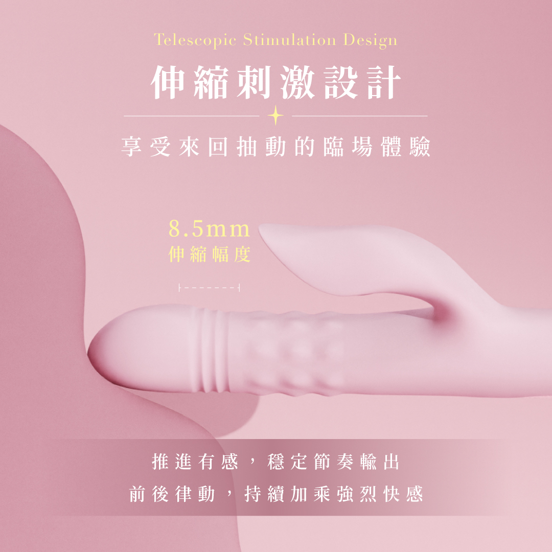 2026 宙王(方形)-04