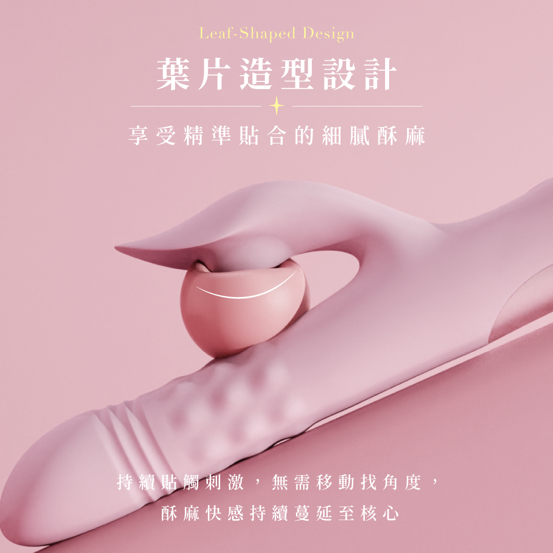 2026 宙王(方形)-06