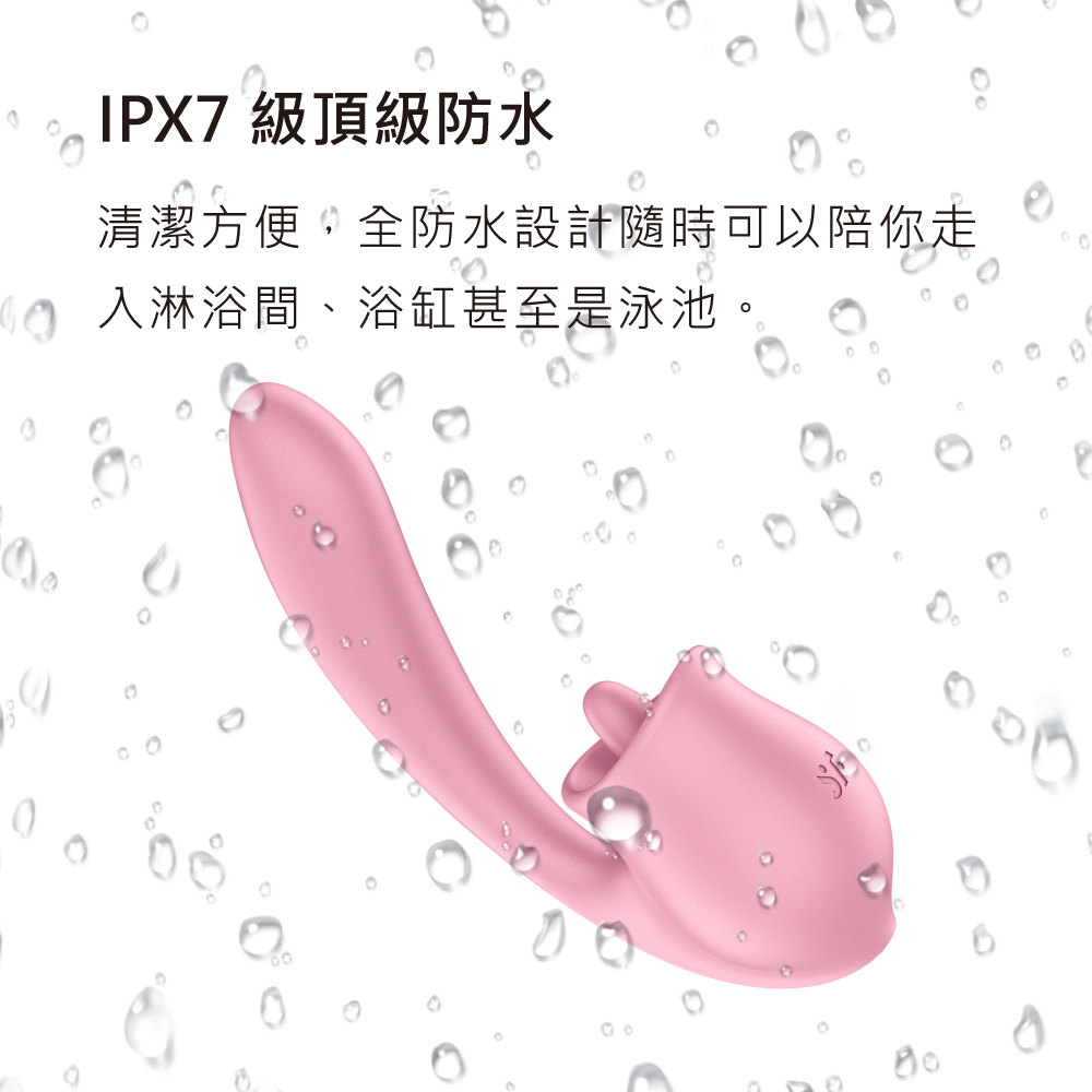 A920392-Tongue Genius 舌舔按摩棒_網頁_06