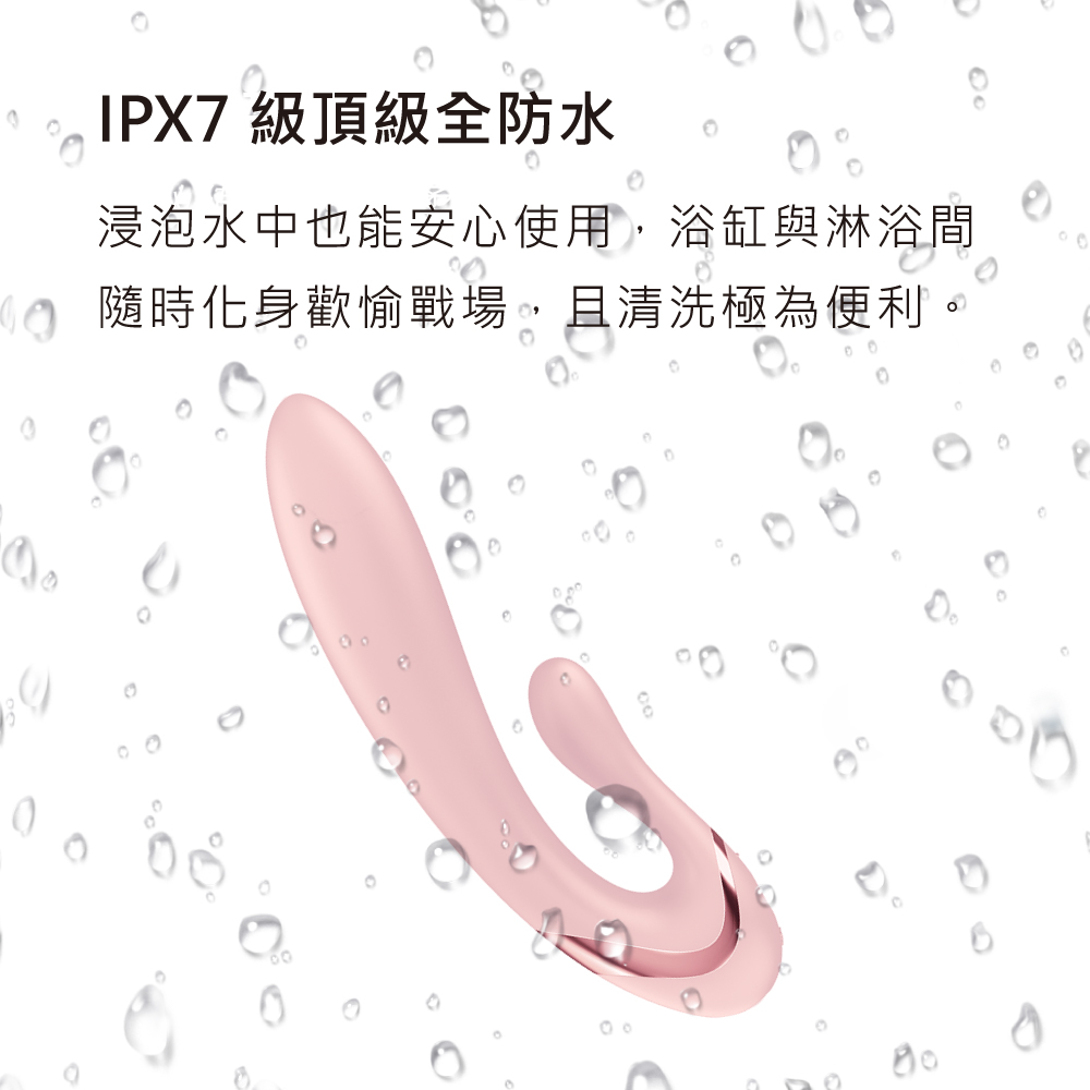 A920421-Pearl Bunny 3 兔耳轉珠雙馬達按摩棒__網頁_06