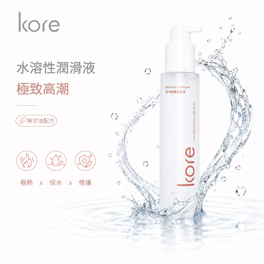 kore_intense_climax.003
