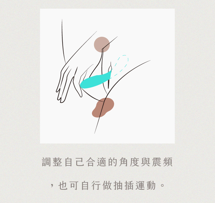 海天使-商品敘述_06