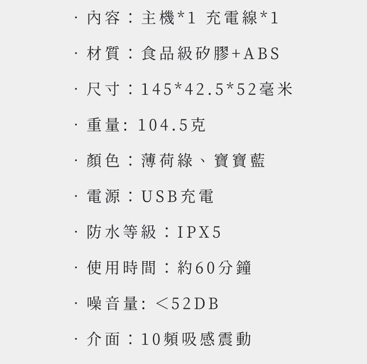 2026海馬寶寶商敘-02_03
