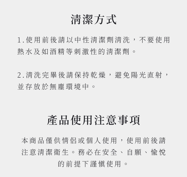 2026海馬寶寶商敘-02_05