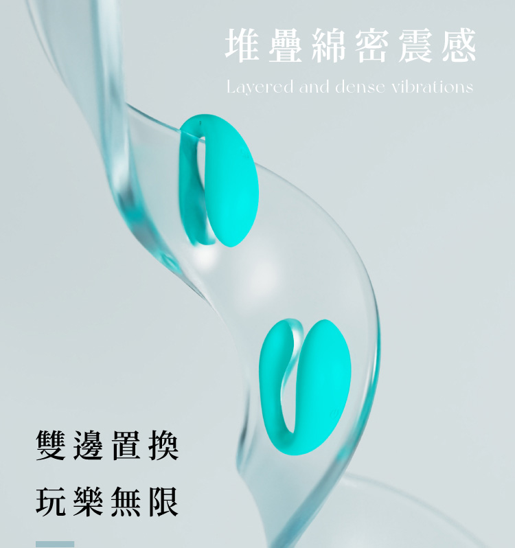 小松鼠-商品敘述_04