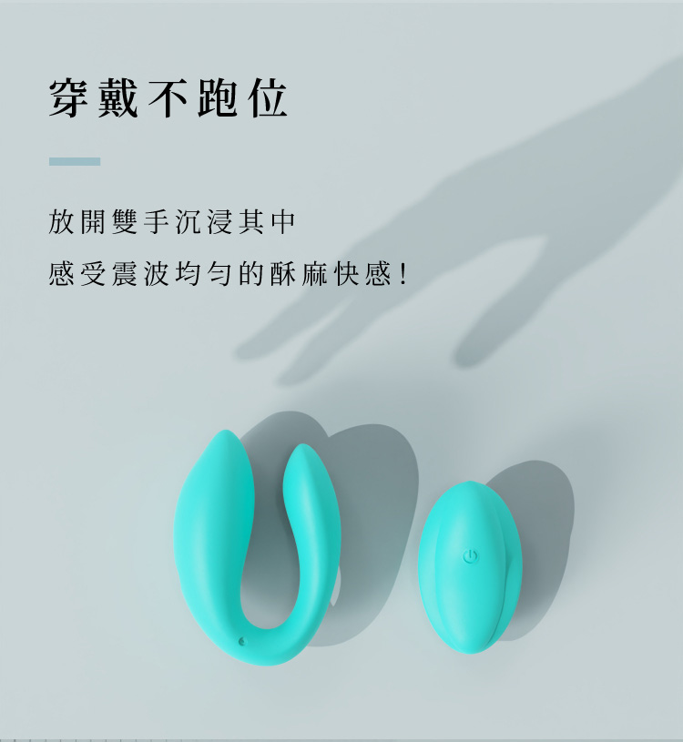 小松鼠-商品敘述_06