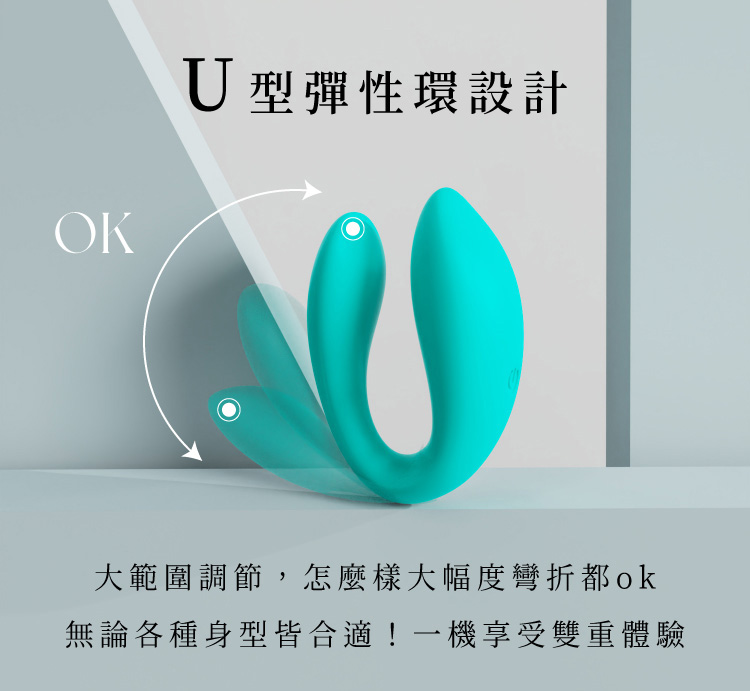 小松鼠-商品敘述_03