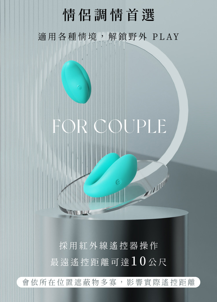 小松鼠-商品敘述_07