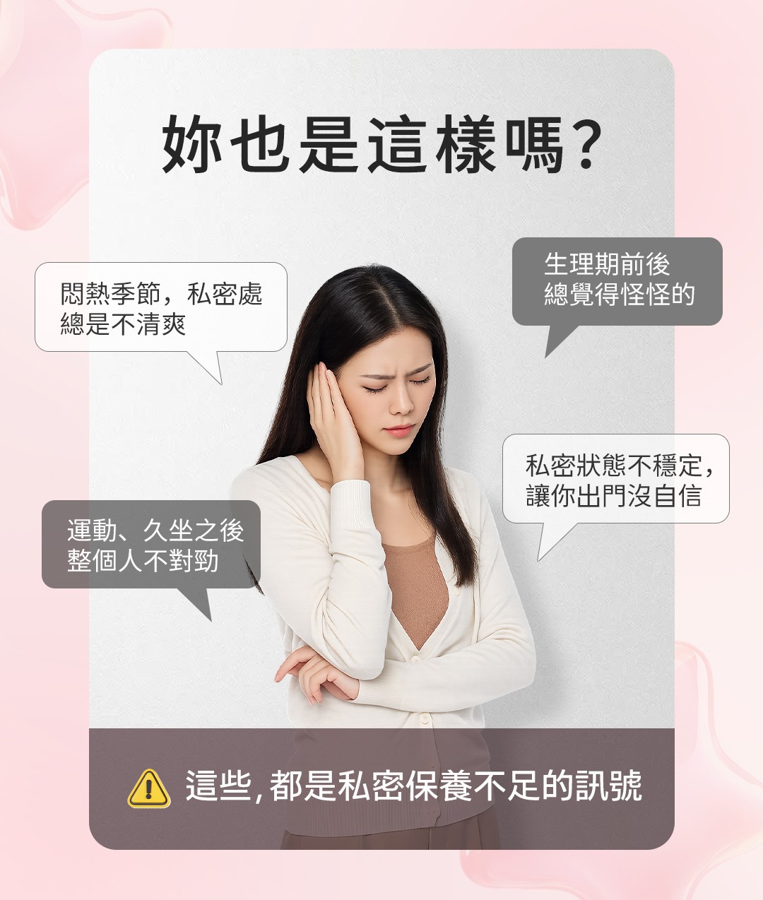 LINE_NOTE_260708_3.jpg 的副本