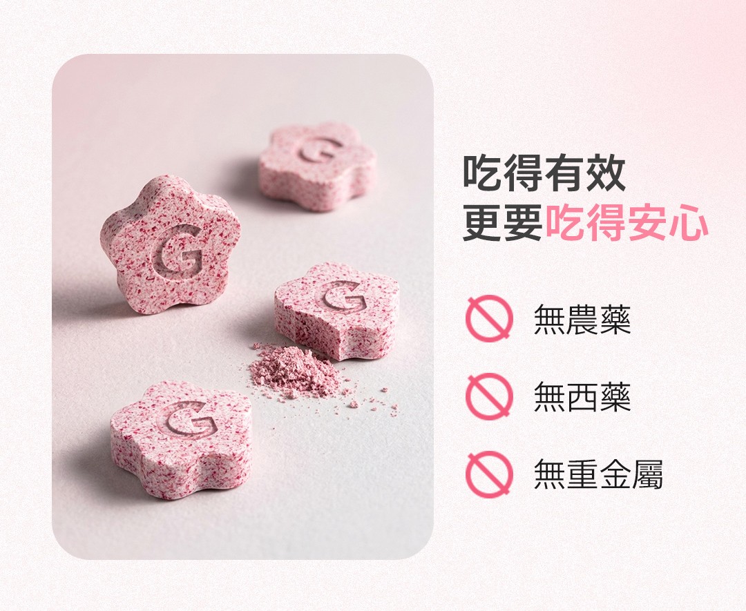 LINE_NOTE_260708_6.jpg 的副本