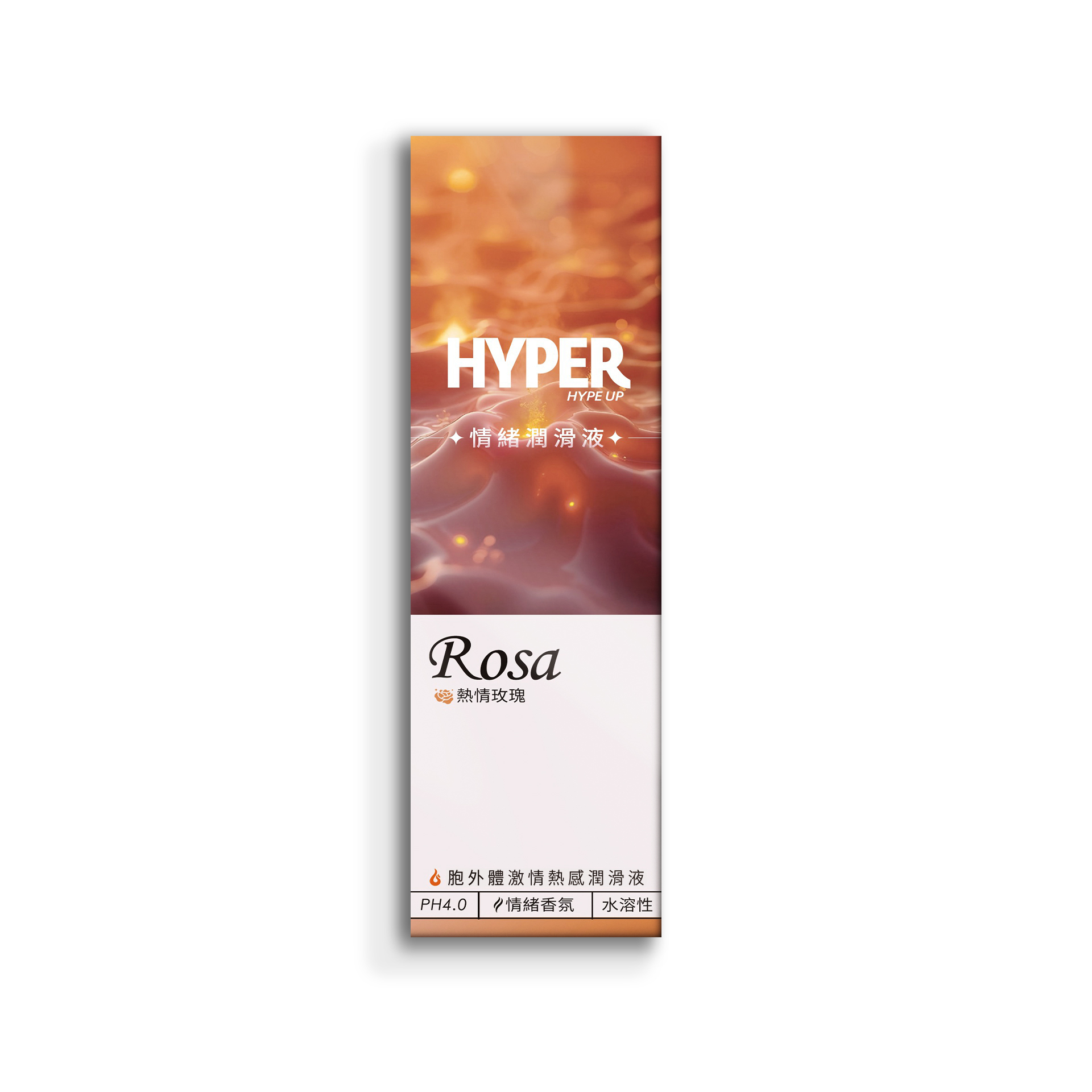 玫瑰_單盒_白底圖