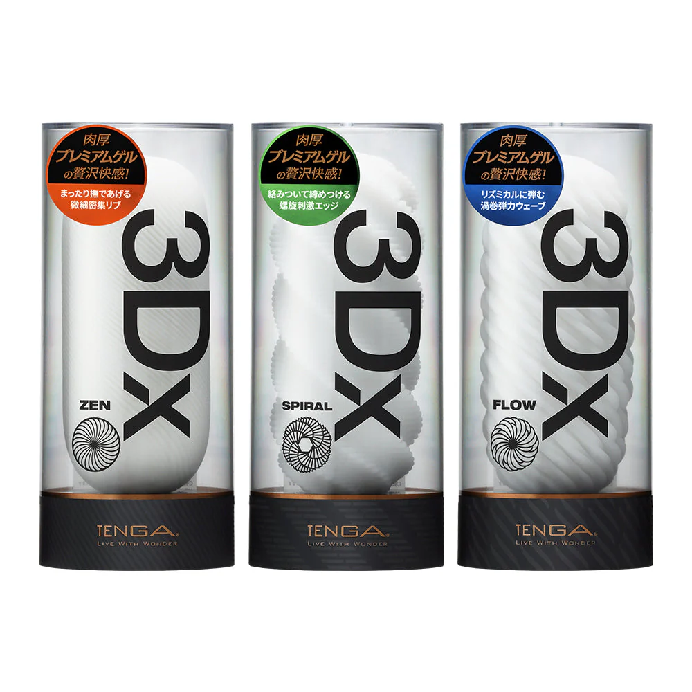 TDX-001-TW ZEN 禪境 10