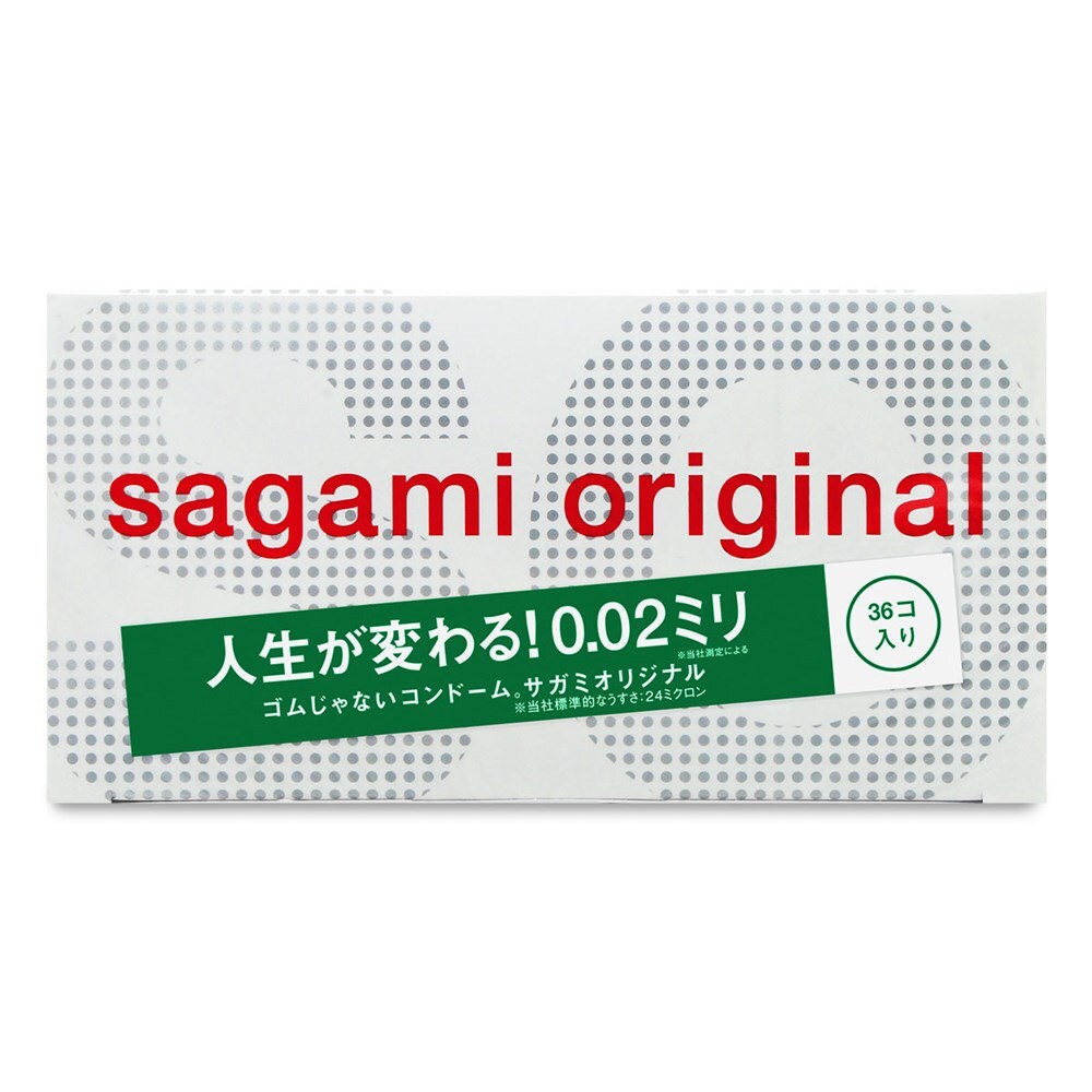 相模 002 36入 新圖