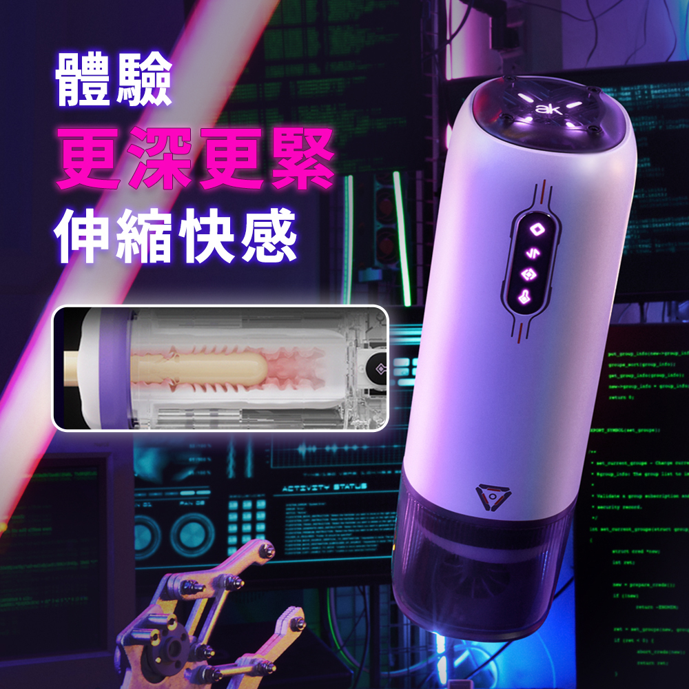 ak 元力AI_AD11