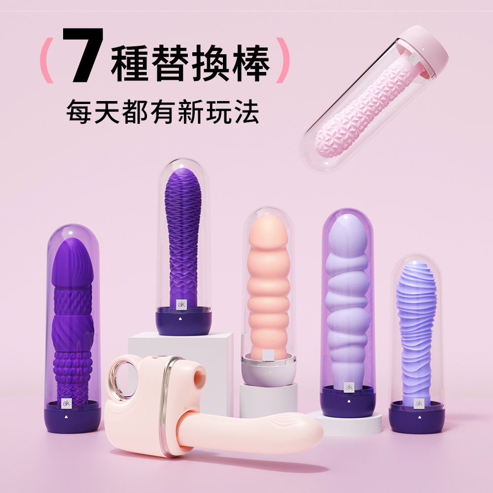 ak G系列 K1-AI小奶狗迷你炮機_AD16