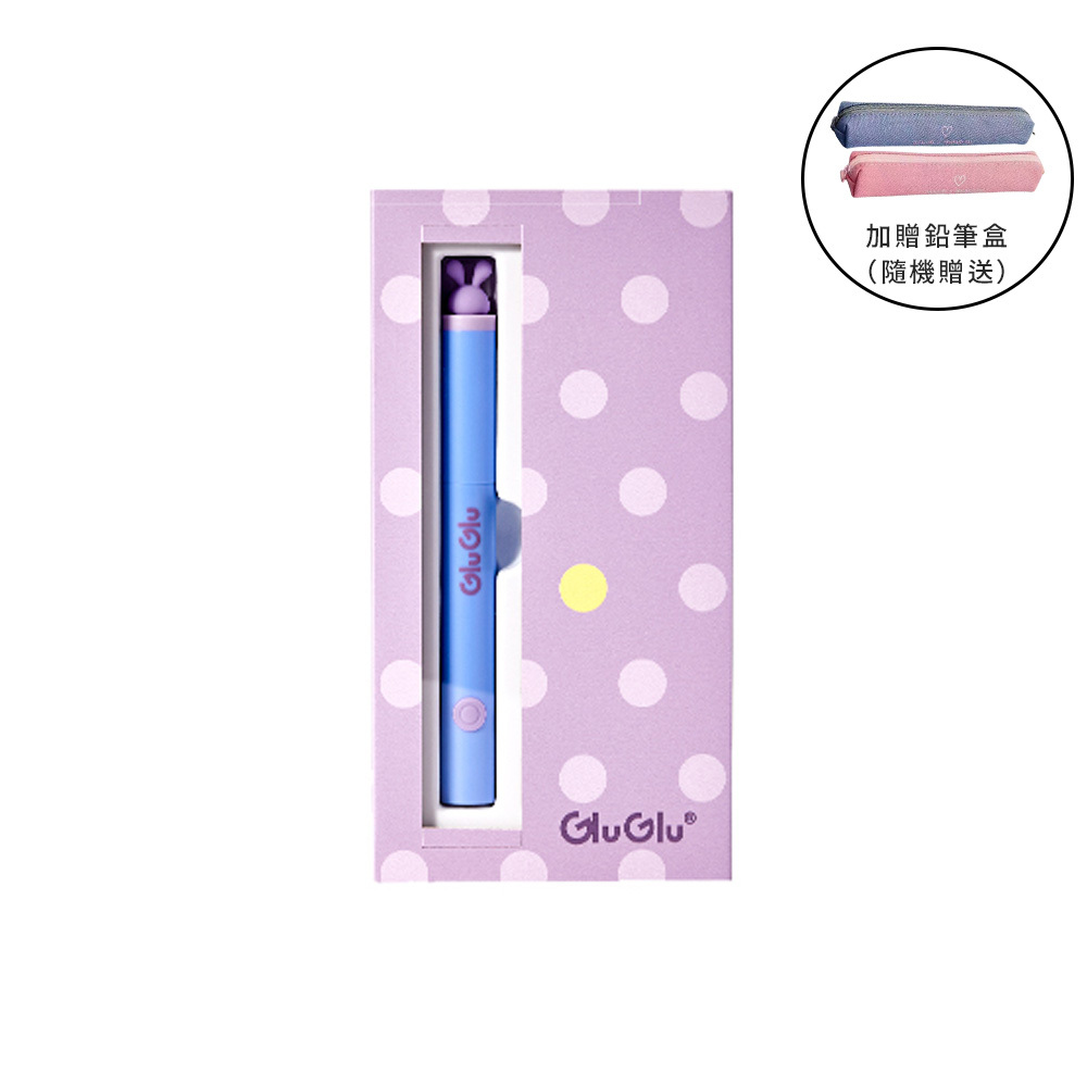藍（加贈鉛筆盒收納袋）