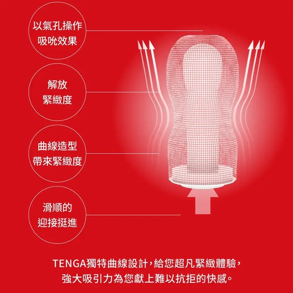 tw-11134207-7r98z-lovyuzyfwg1j25