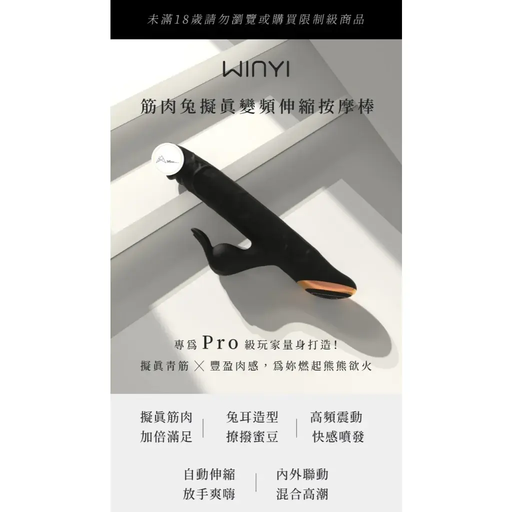 tw-11134207-7r98x-lwh1ox4m7spyc1