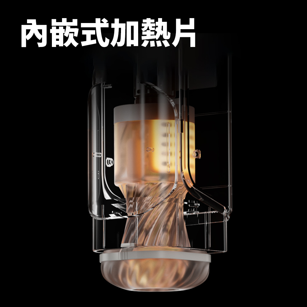 EasyLive_NO8內膽_AD05