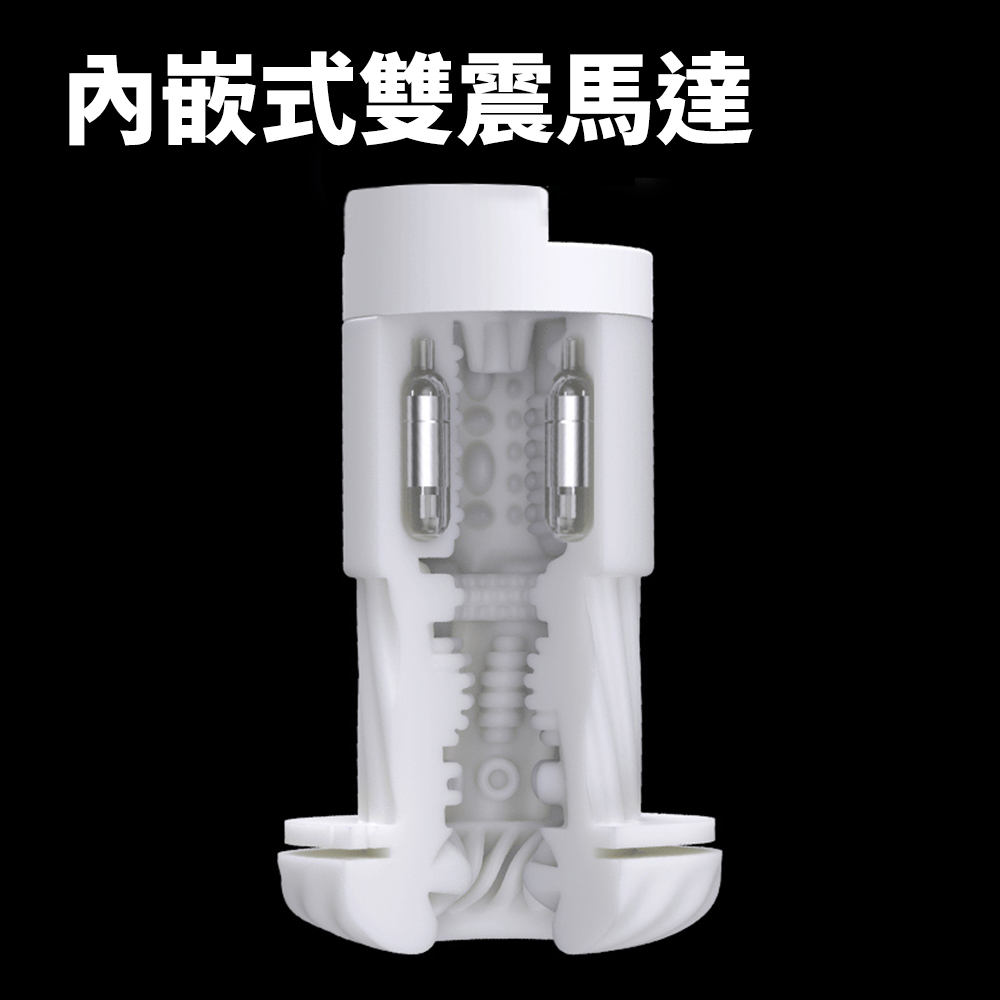 EasyLive_NO8內膽_AD04