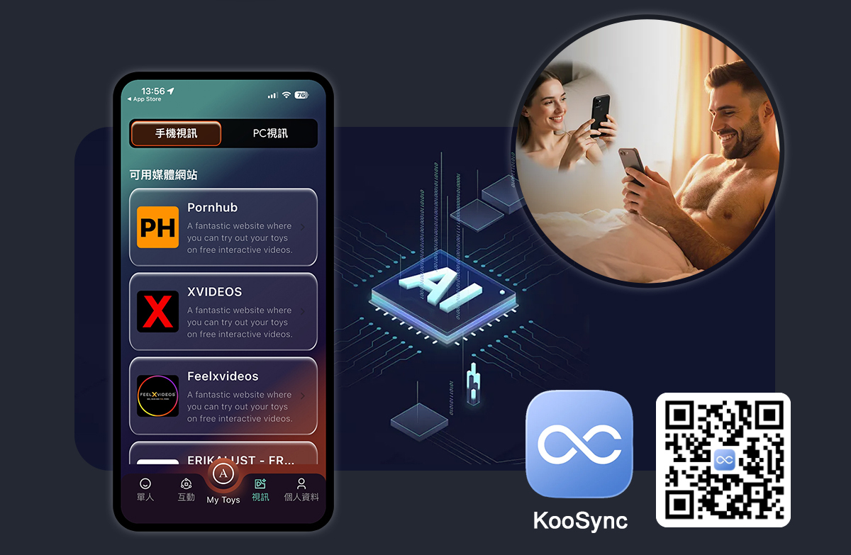 KooSync-App_02