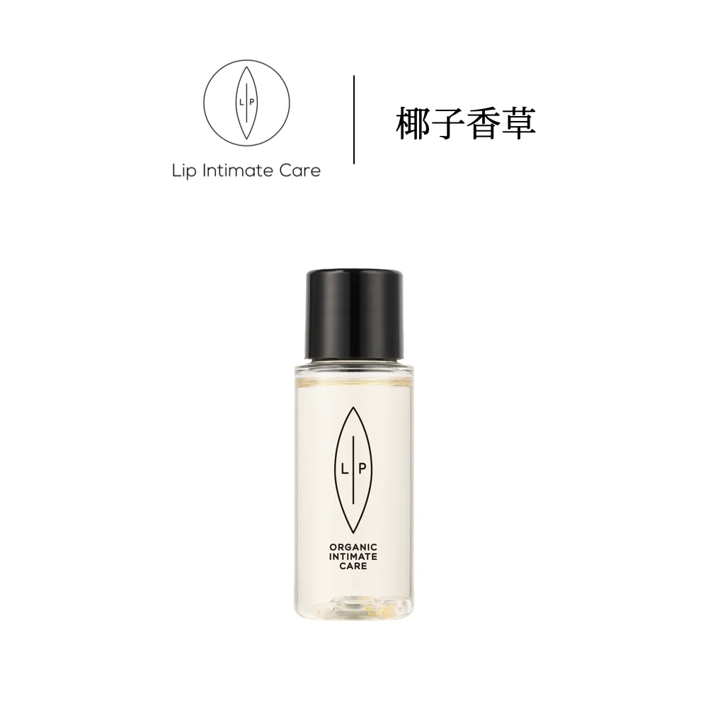 首頁編輯.003