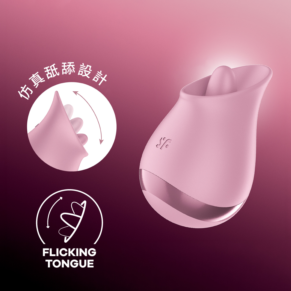 A920391-Tongue Player 舌舔震動器_AD_01