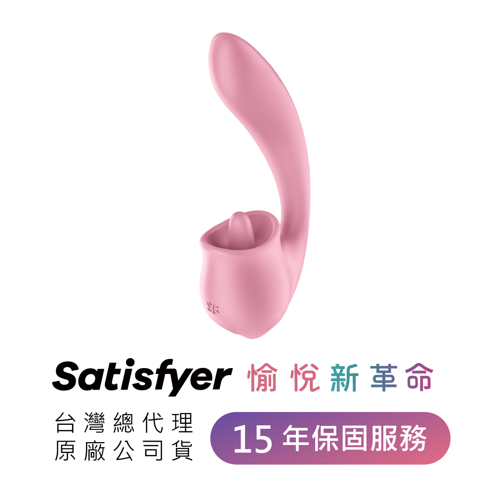 A920392-Tongue Genius 舌舔按摩棒_AD_08