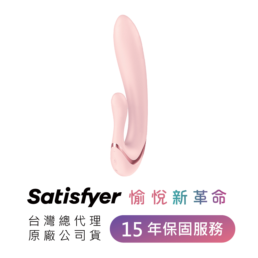 A920421-Pearl Bunny 3 兔耳轉珠雙馬達按摩棒_AD_07