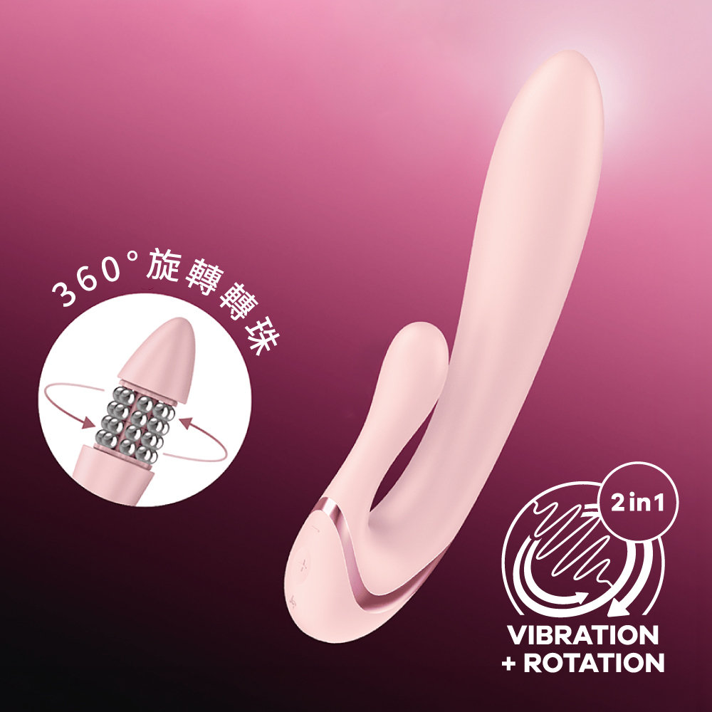 A920421-Pearl Bunny 3 兔耳轉珠雙馬達按摩棒_AD_01