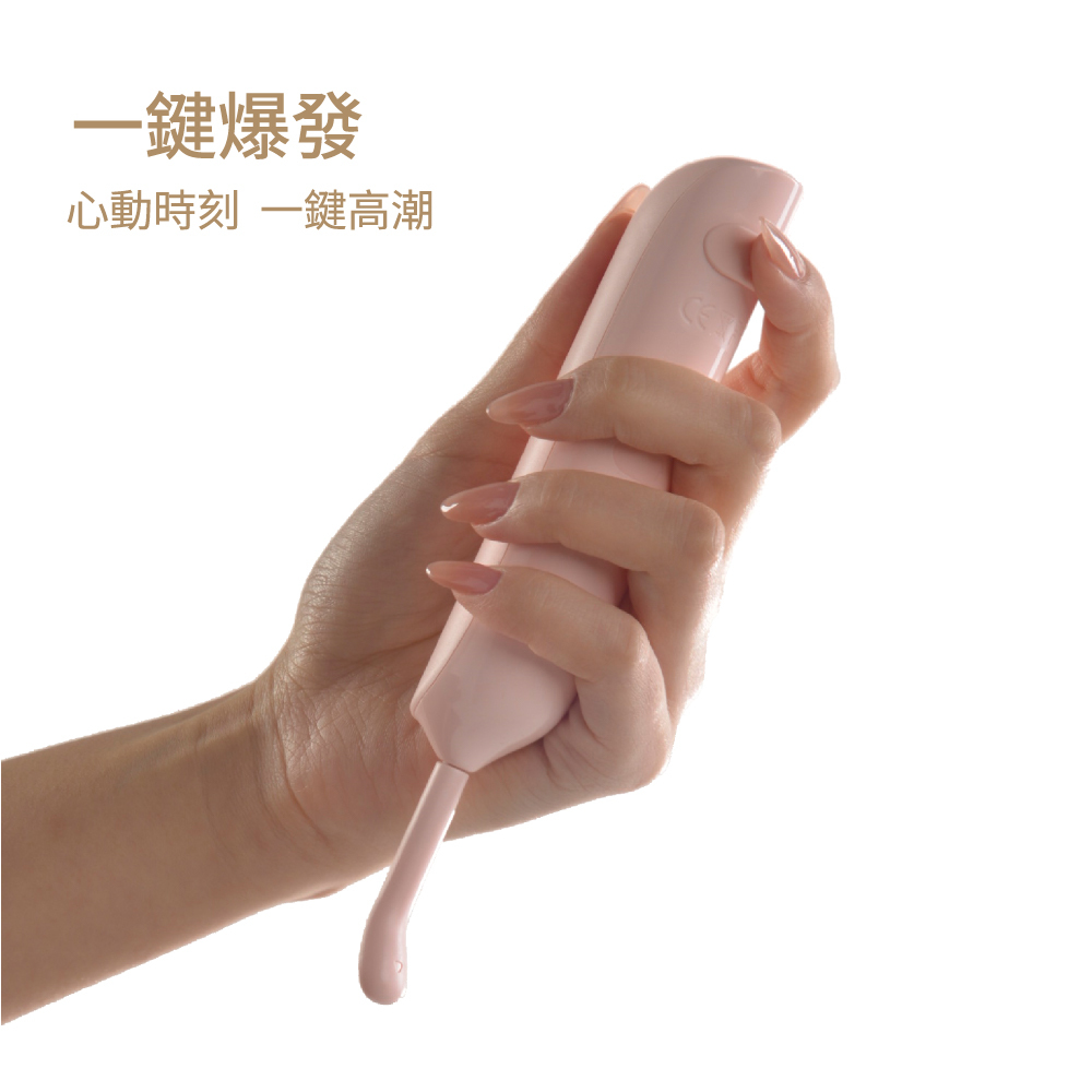 A920410-11 輕喃#18 智能迷你震動按摩器_3