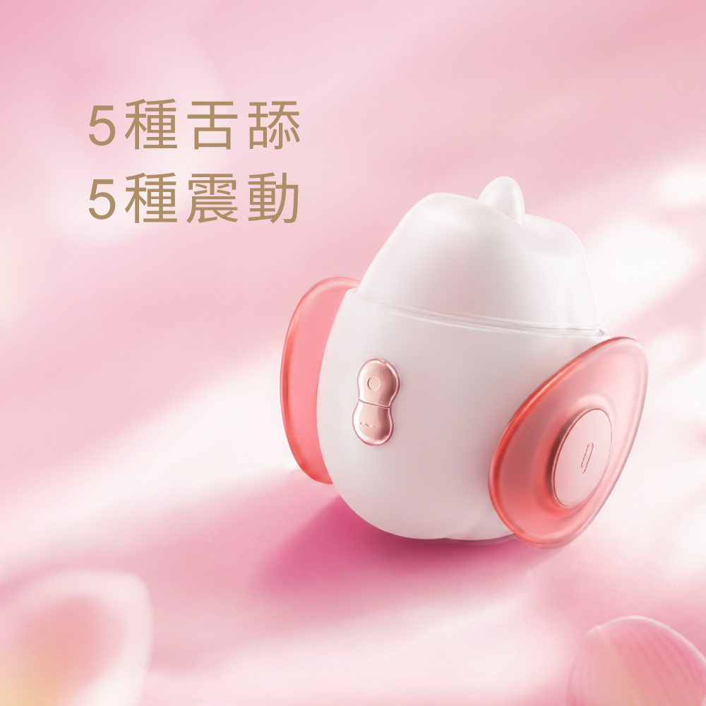 A920412 輕喃#20 智能舌舔震動壓感按摩器_AD圖_3