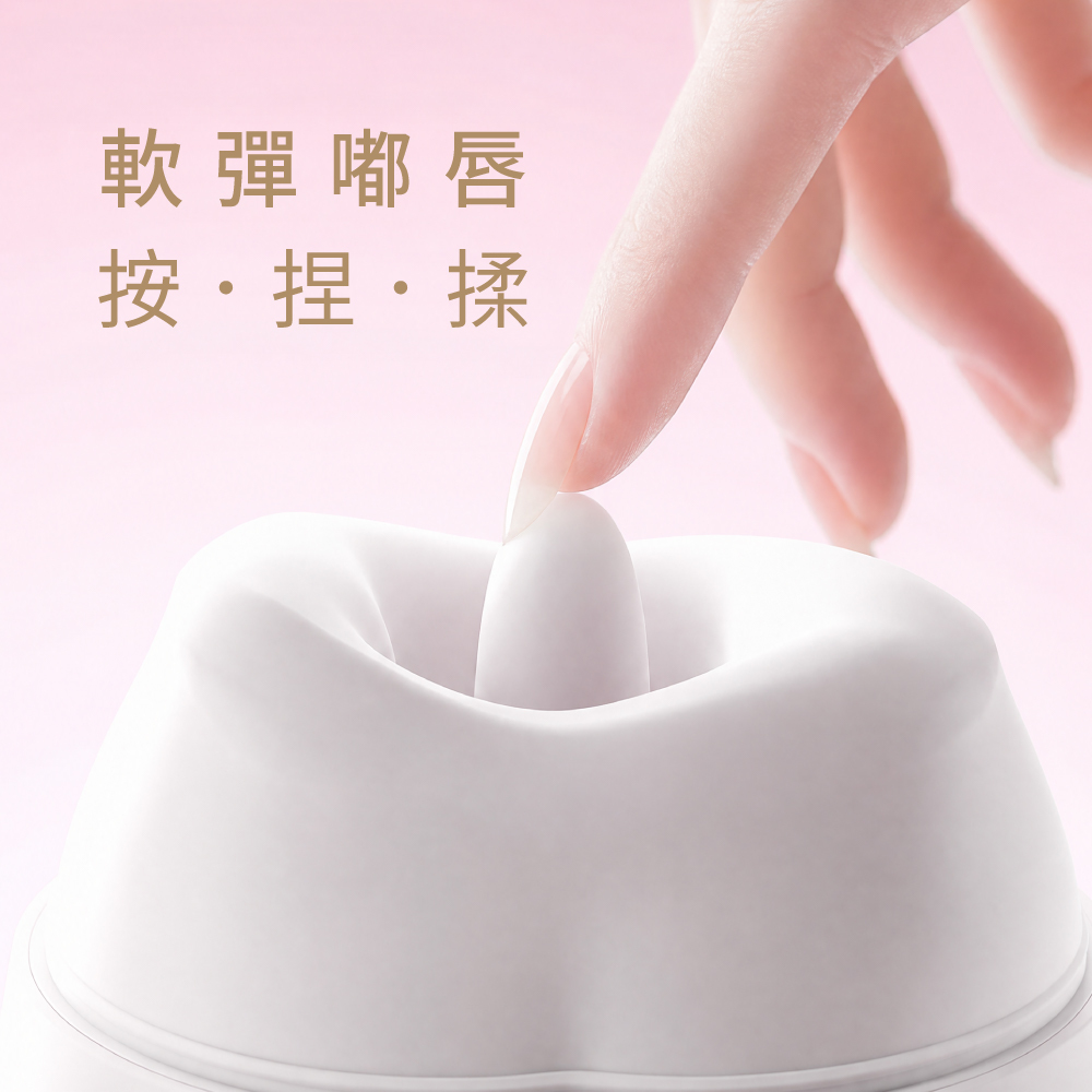 A920412 輕喃#20 智能舌舔震動壓感按摩器_AD圖_5