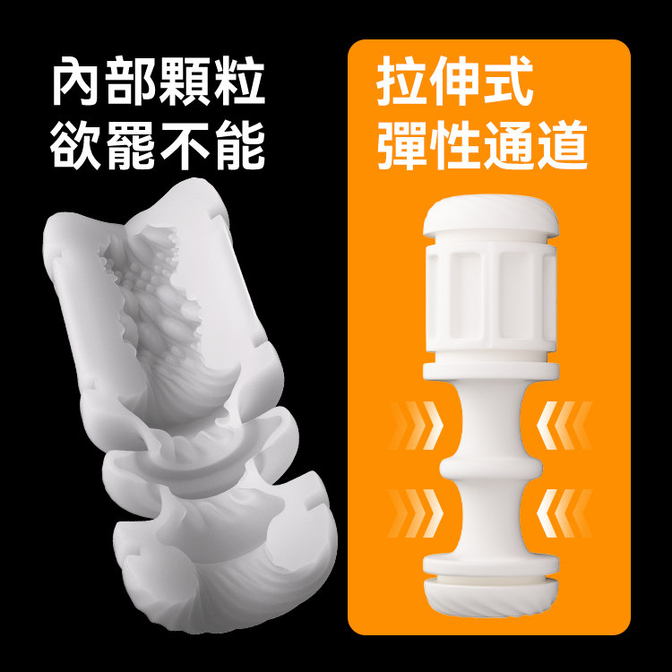 怪獸集合_雷電_AD圖_05