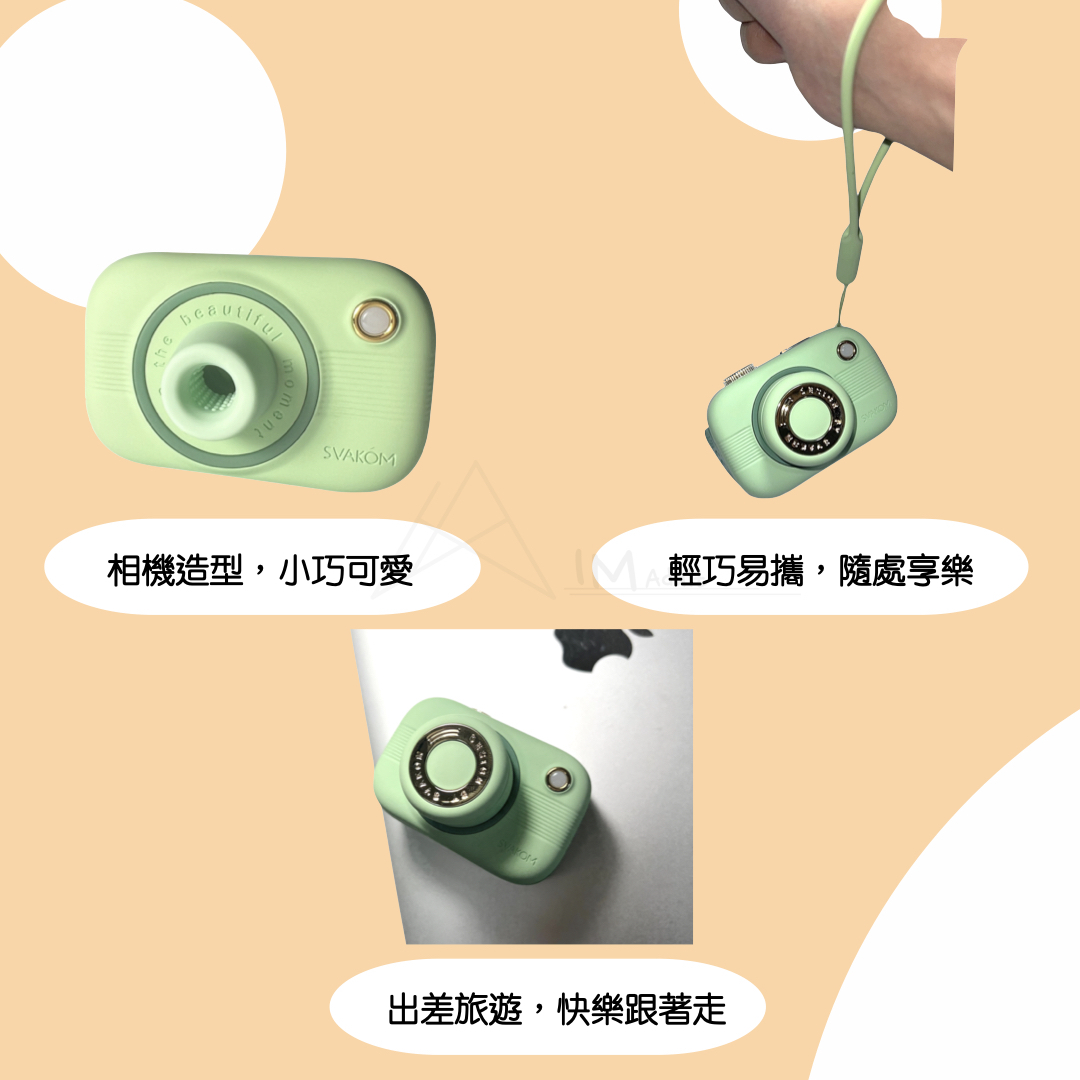 Svakom 心姬 lightroom 文字修改版.003