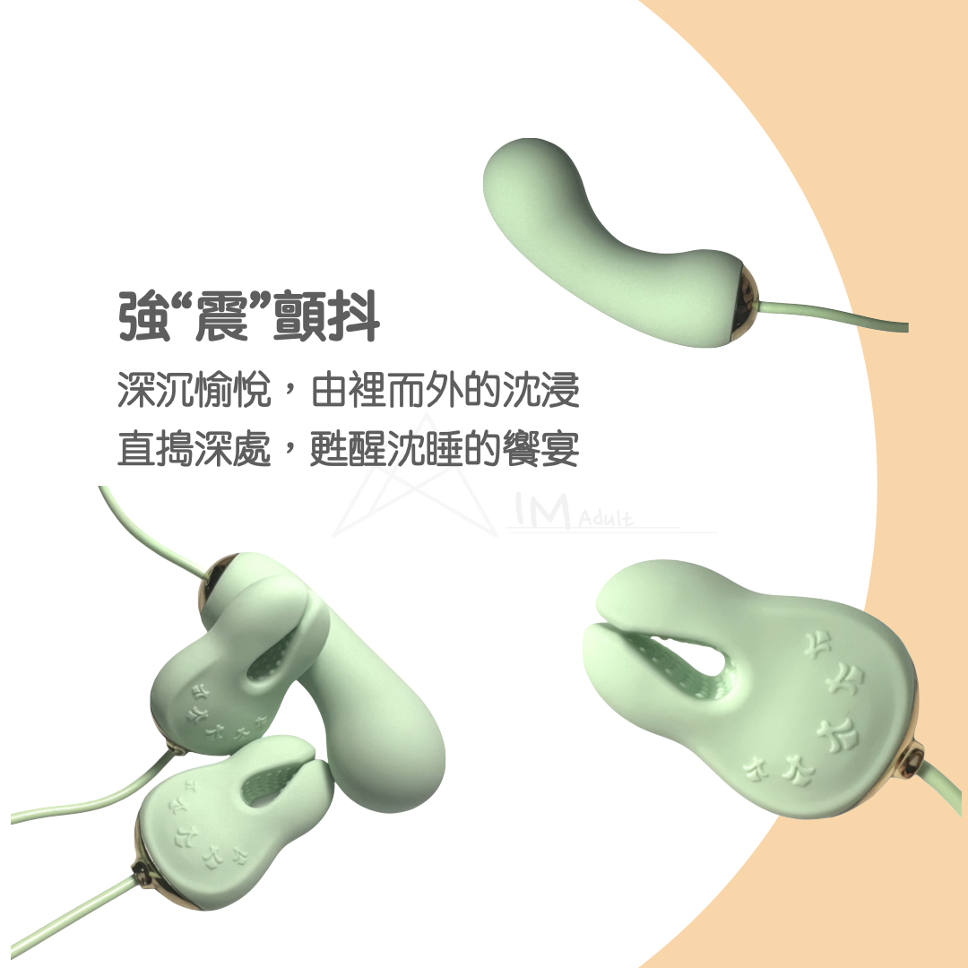 Svakom 心姬 lightroom 文字修改版.006