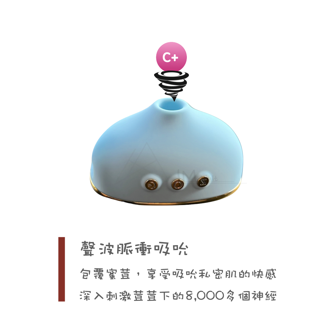 Svakom 桃話 lightroom 文字修改版.003