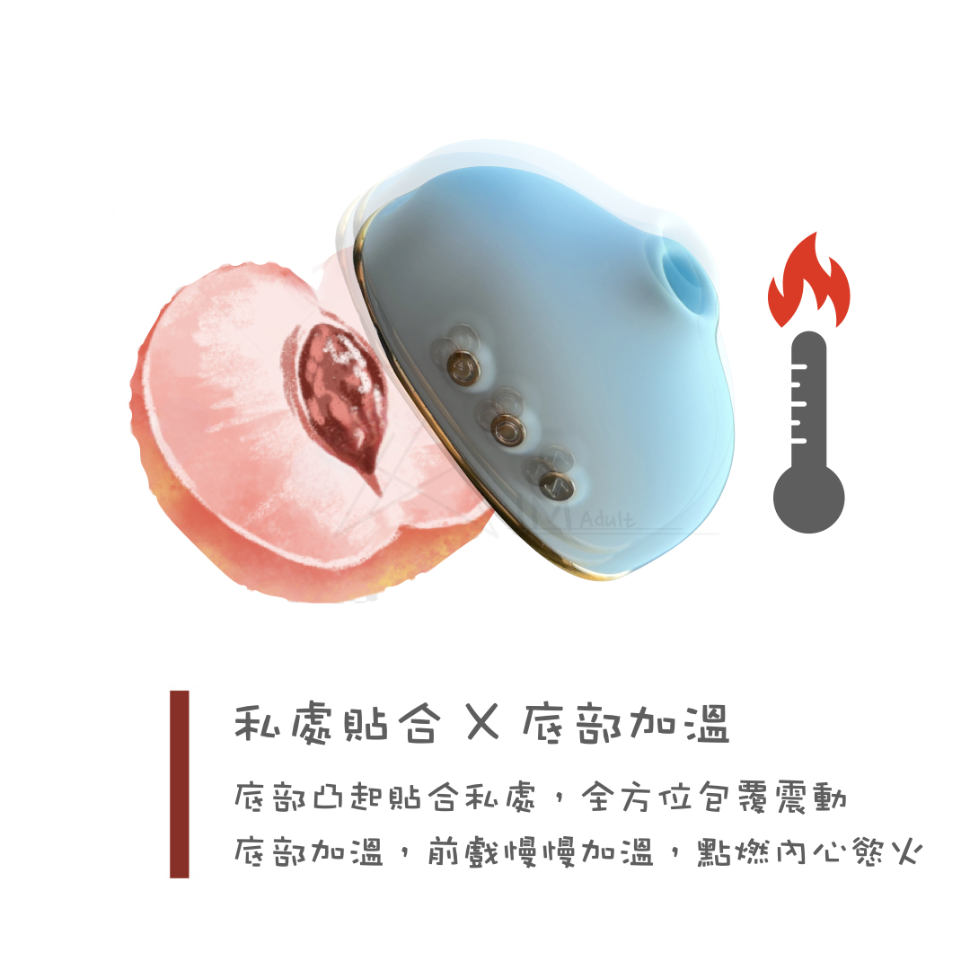 Svakom 桃話 lightroom 文字修改版.004