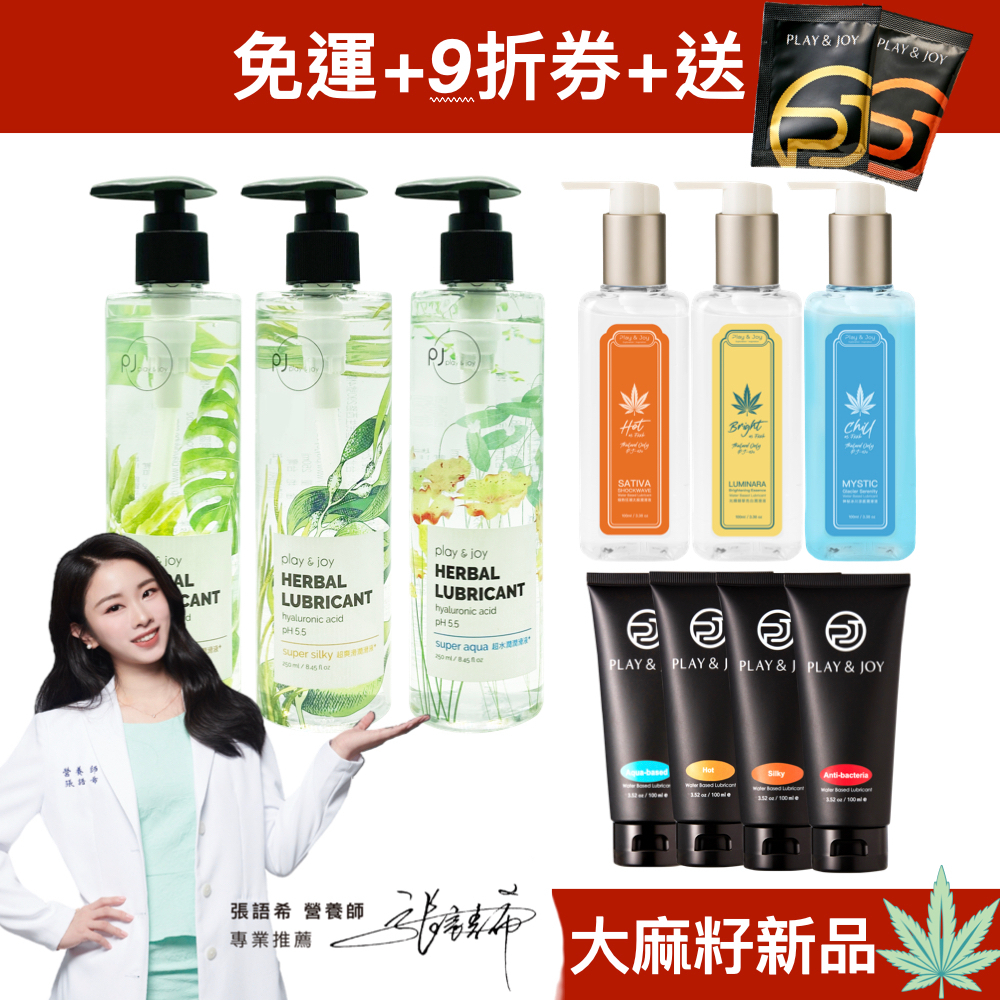 tw-11134207-7r98p-lwfcgdyesyeebd
