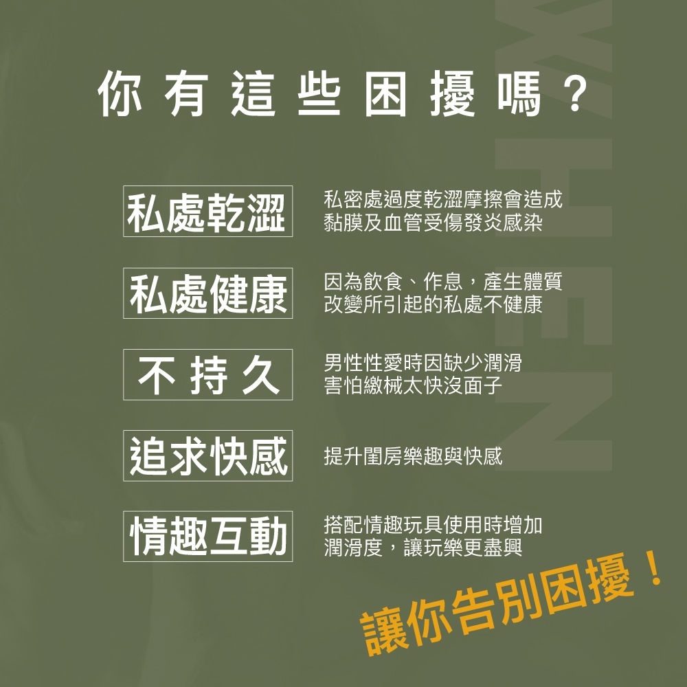 tw-11134207-7r98q-ltdplc2xmfwo45