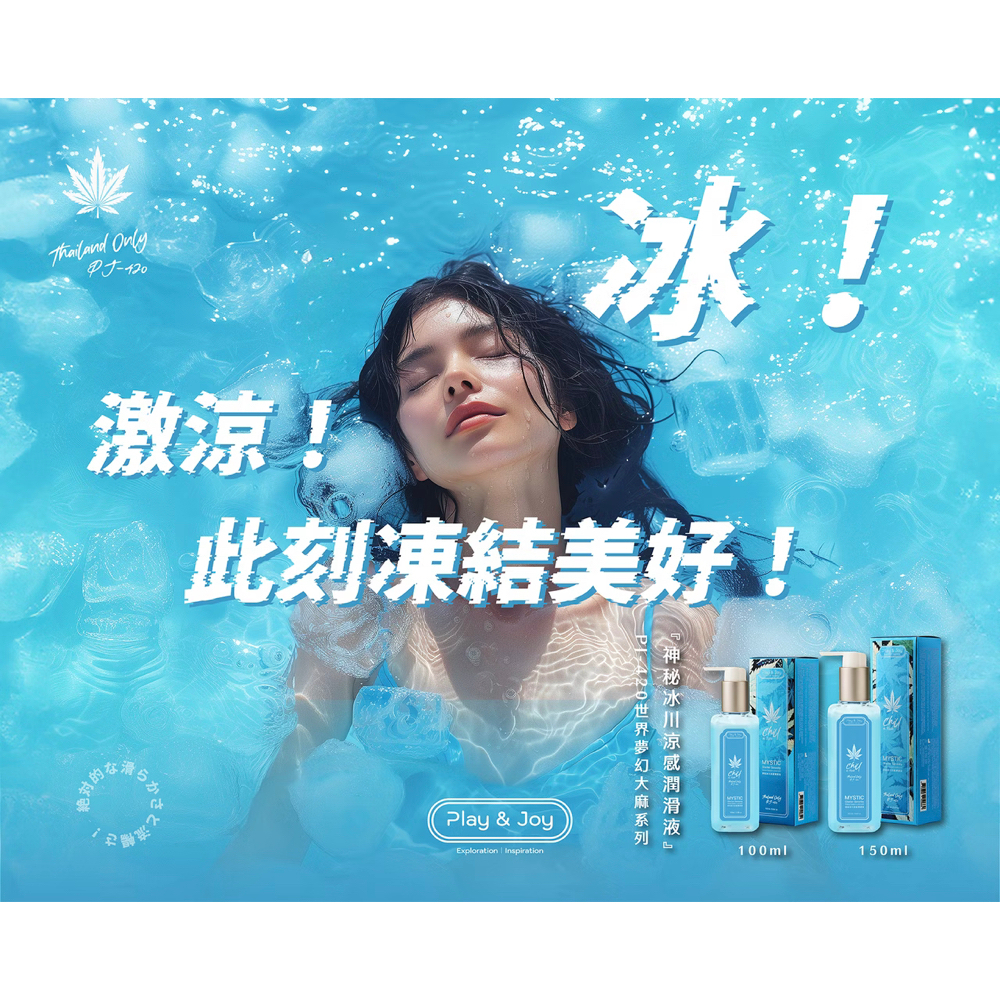tw-11134207-7r98o-lwfbugydam1y77