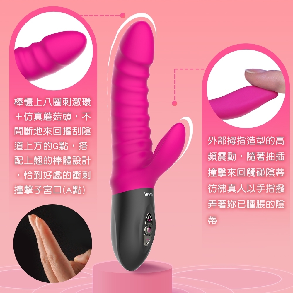 tw-11134207-7r992-lvtsh0xjarx393