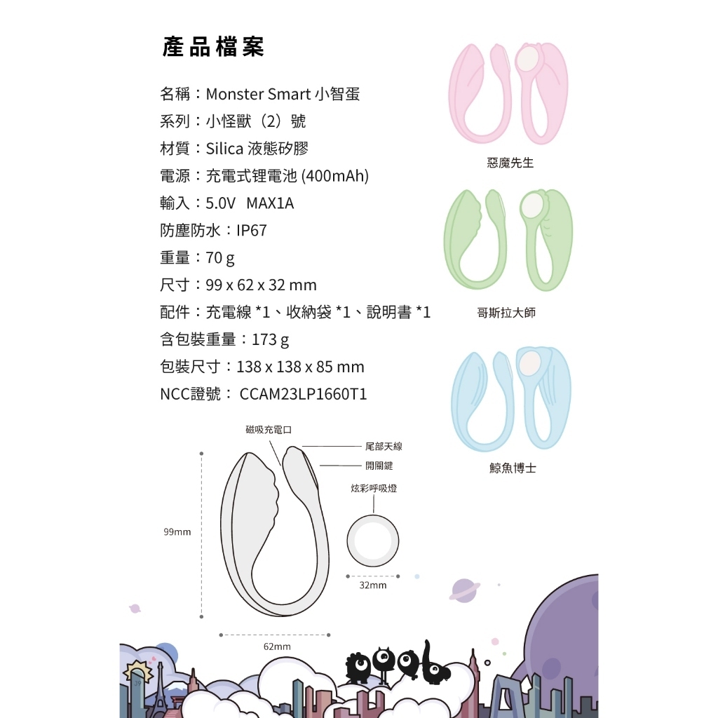tw-11134207-7r991-lpfyxrj20w1j17