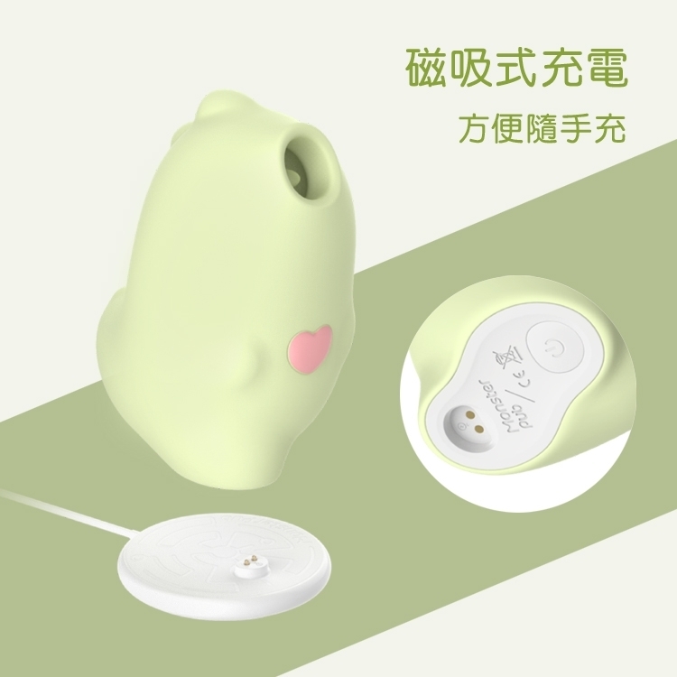 魔吻AD-09