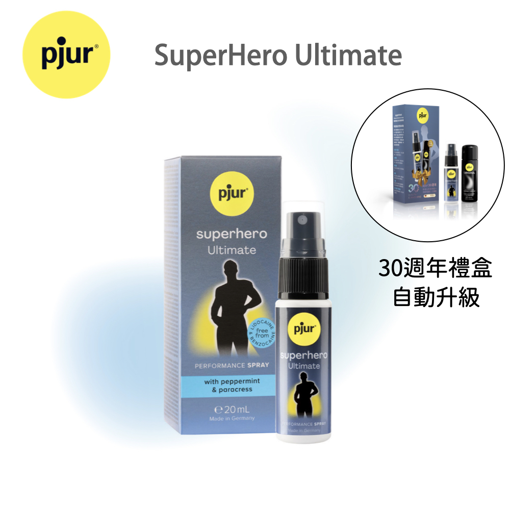 Pjur.001